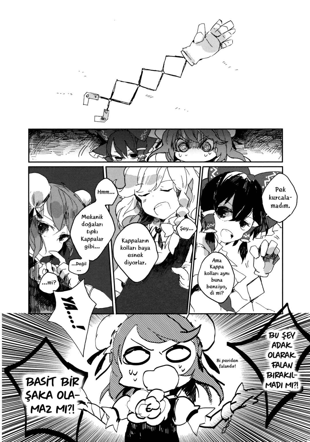 Touhou Ibara Kasen ~ Wild and Horned Hermit. Chapter 1 - Page 19