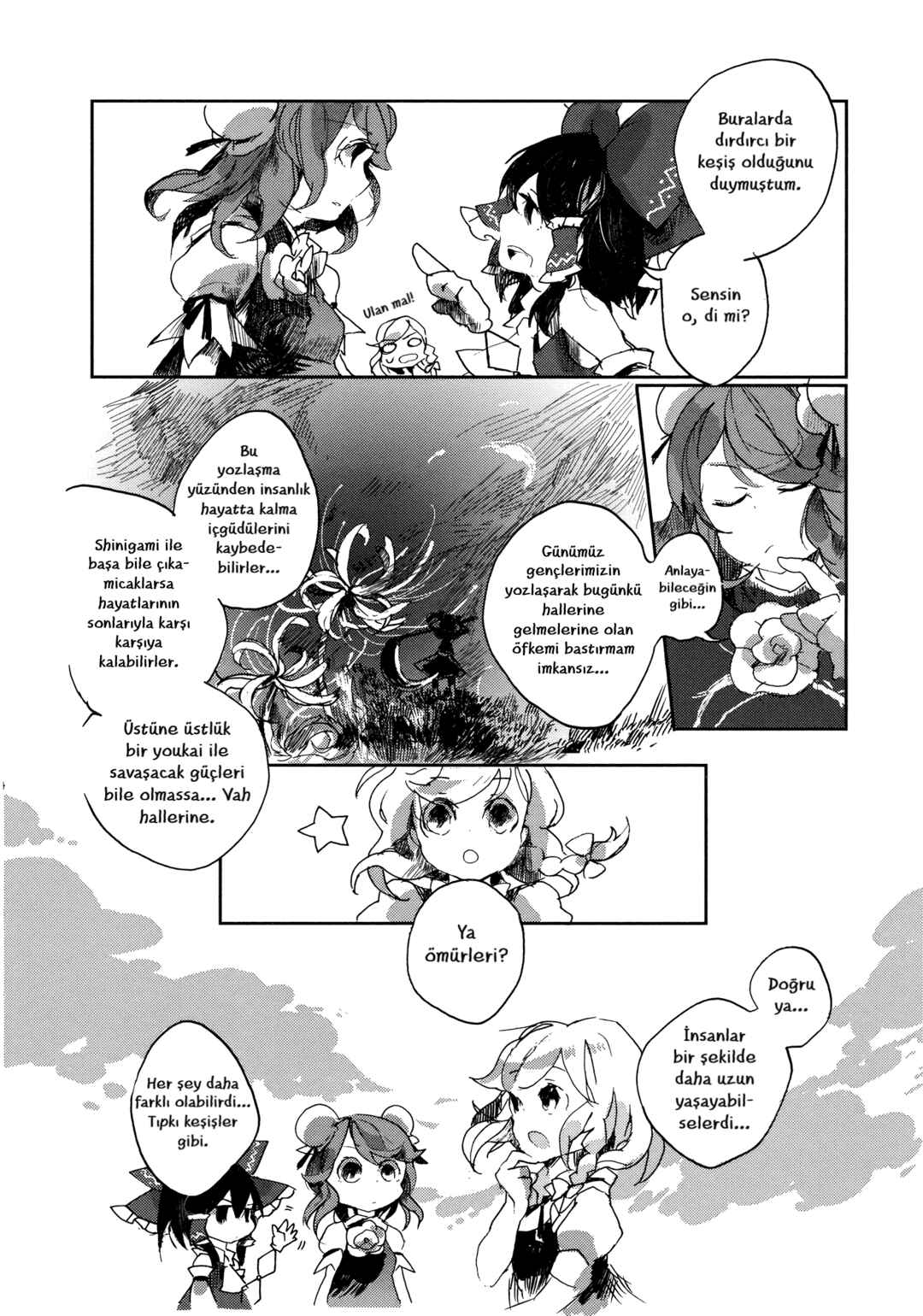 Touhou Ibara Kasen ~ Wild and Horned Hermit. Chapter 1 - Page 21