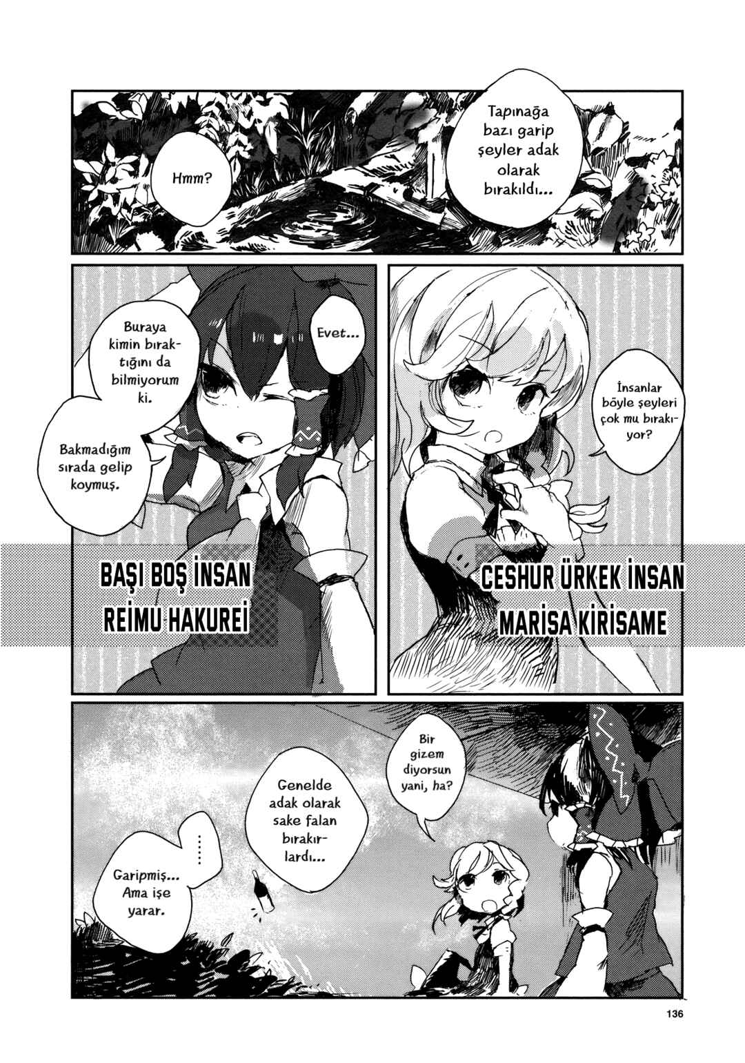 Touhou Ibara Kasen ~ Wild and Horned Hermit. Chapter 1 - Page 3