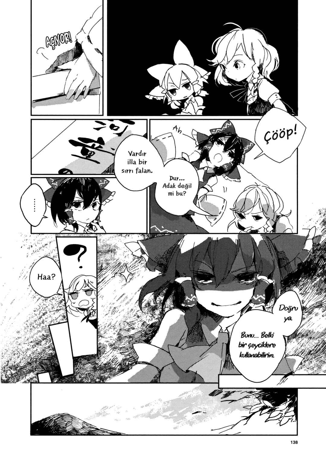 Touhou Ibara Kasen ~ Wild and Horned Hermit. Chapter 1 - Page 5