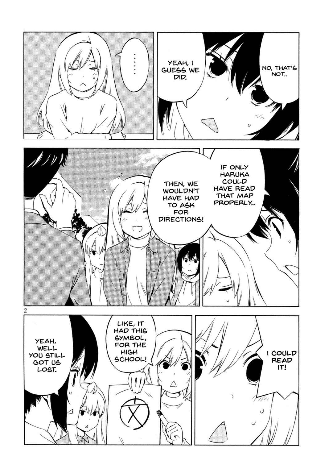 Minami-ke Chapter 453 - Page 2