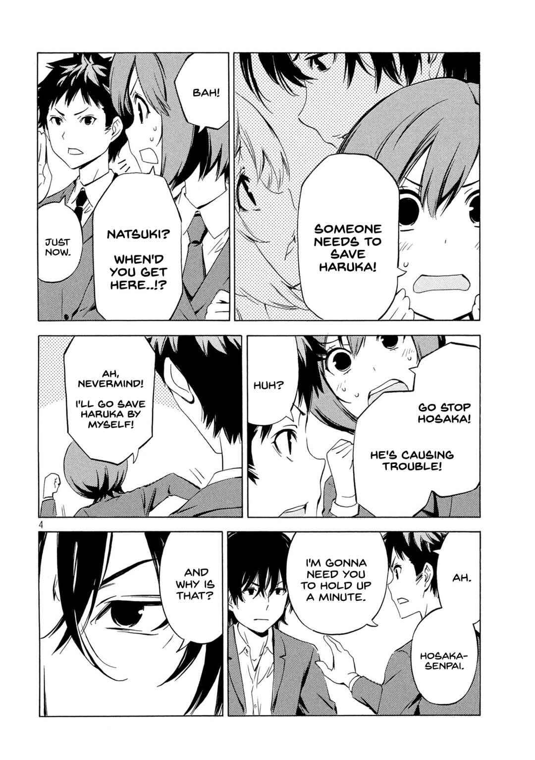 Minami-ke Chapter 453 - Page 4