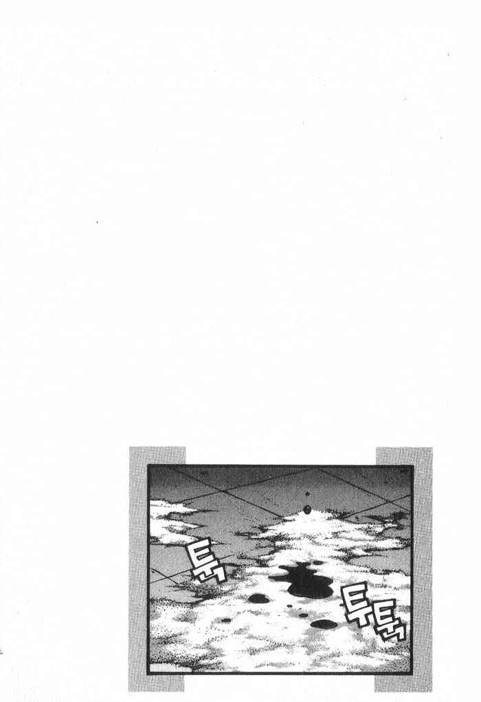 Rebirth Chapter 1 - Page 42