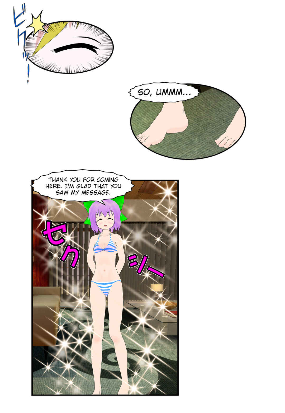 Chuyện tình Wi-Fi Chapter 23 - Page 7