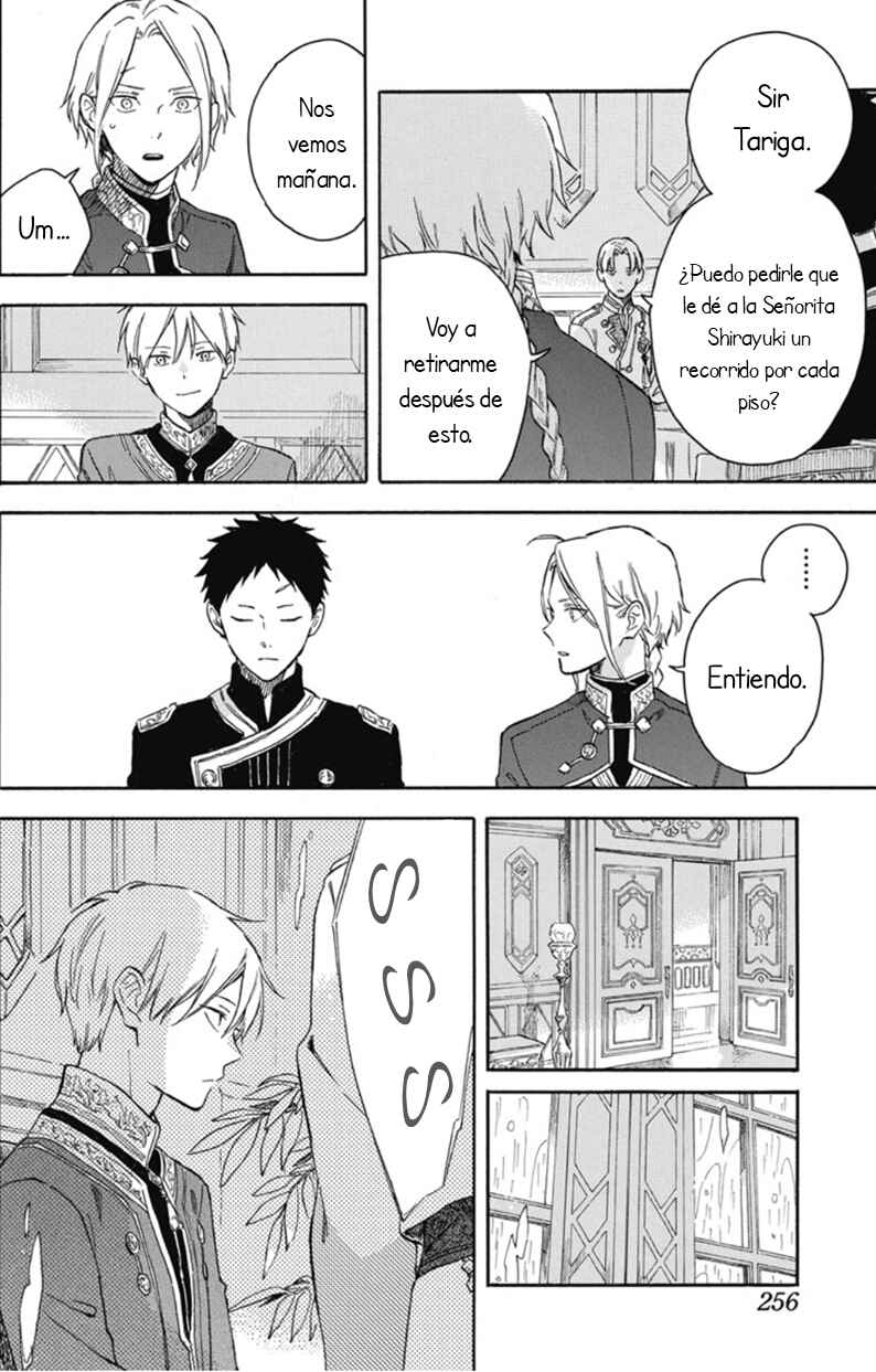 Akagami no Shirayukihime Chapter 135 - Page 13