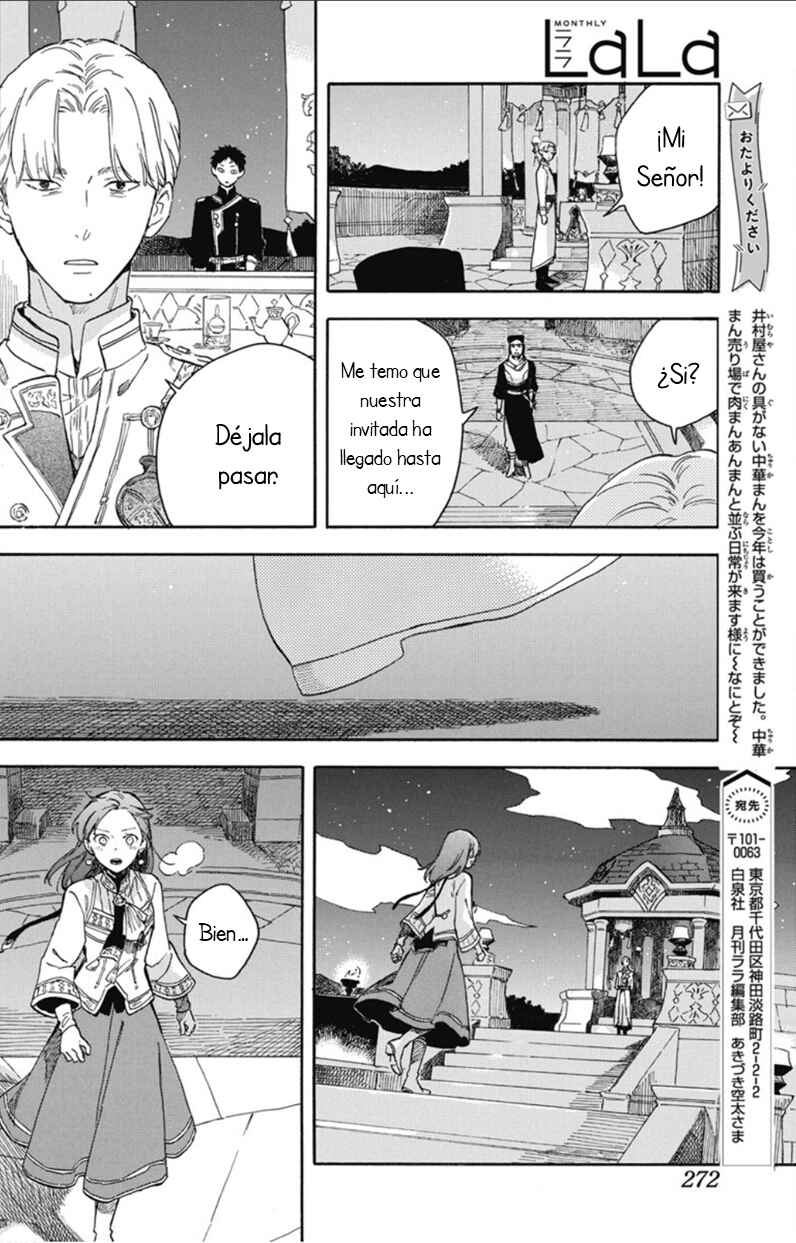 Akagami no Shirayukihime Chapter 135 - Page 29