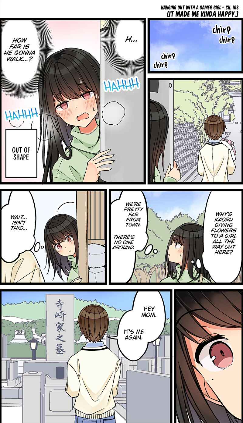 Real mo Tama ni wa Uso o Tsuku Chapter 103 - Page 1
