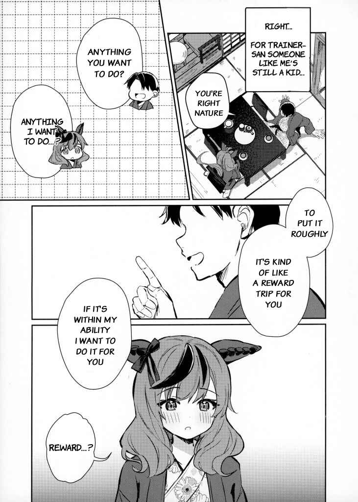 Uma Musume - Onsen Ikaga Desu? Chapter ? - Page 14