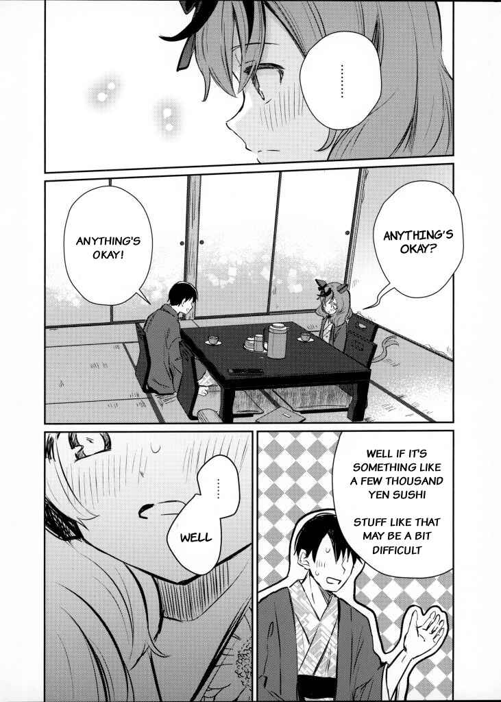 Uma Musume - Onsen Ikaga Desu? Chapter ? - Page 15