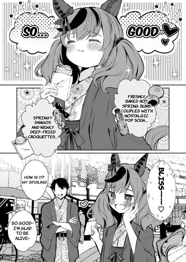 Uma Musume - Onsen Ikaga Desu? Chapter ? - Page 19