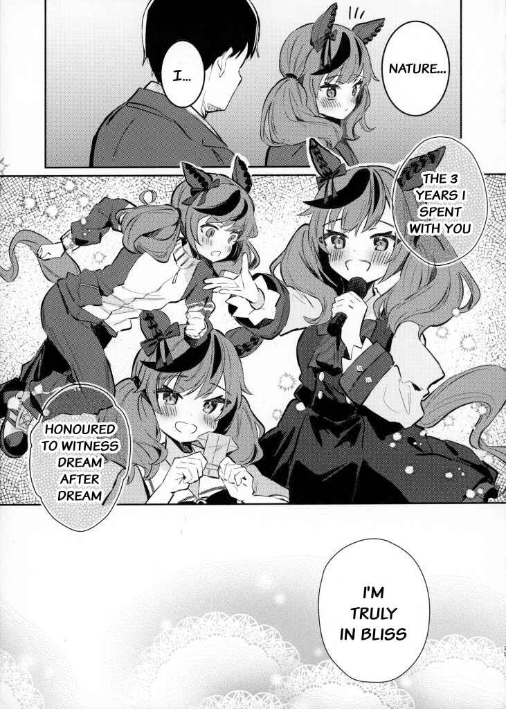 Uma Musume - Onsen Ikaga Desu? Chapter ? - Page 28