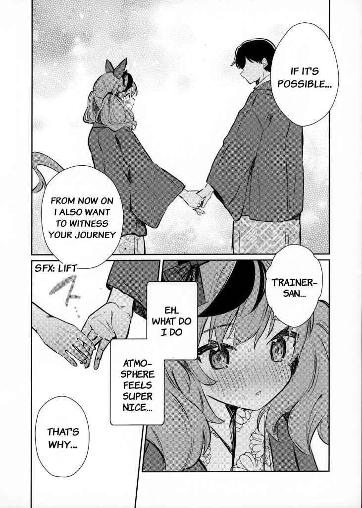 Uma Musume - Onsen Ikaga Desu? Chapter ? - Page 29