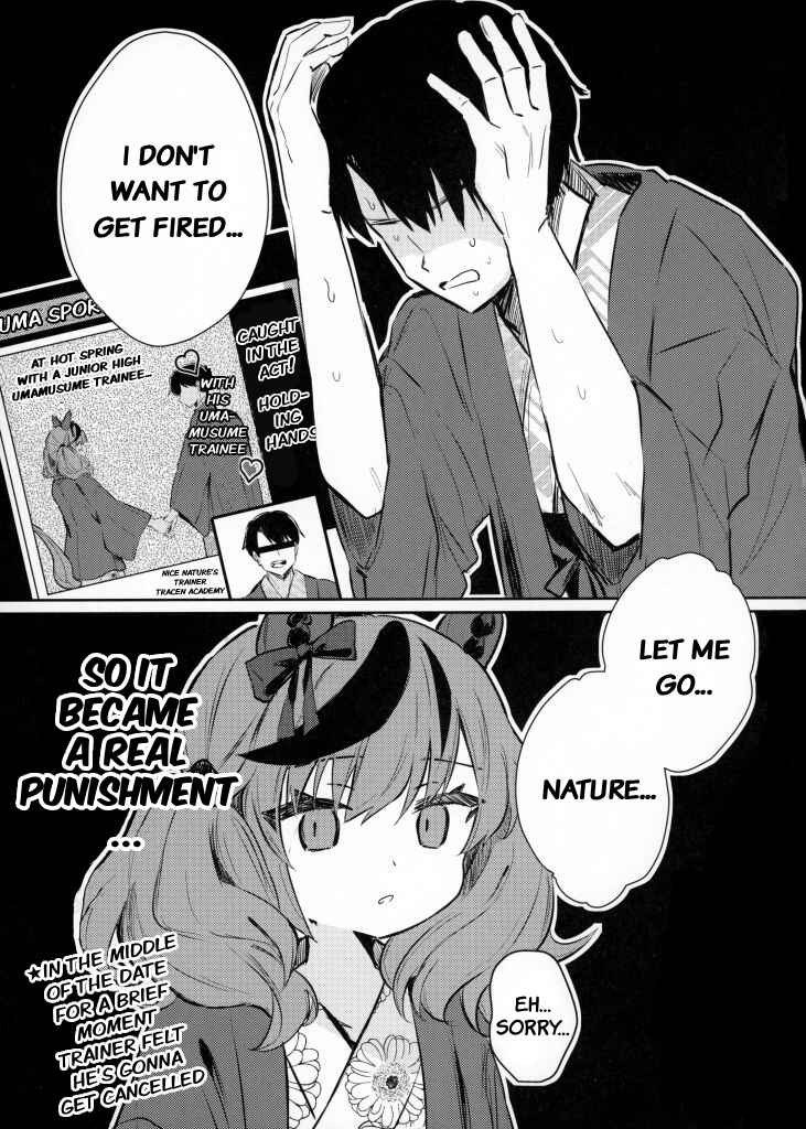 Uma Musume - Onsen Ikaga Desu? Chapter ? - Page 30