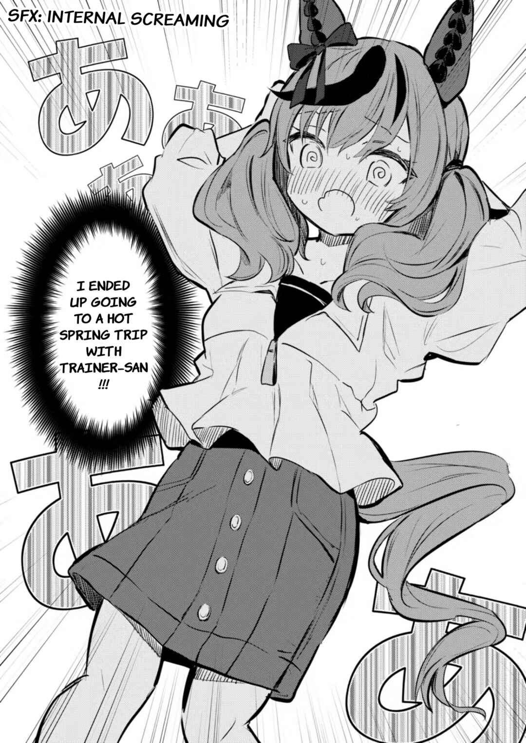 Uma Musume - Onsen Ikaga Desu? Chapter ? - Page 4