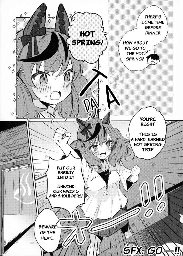 Uma Musume - Onsen Ikaga Desu? Chapter ? - Page 6