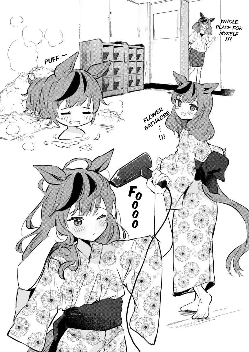 Uma Musume - Onsen Ikaga Desu? Chapter ? - Page 7