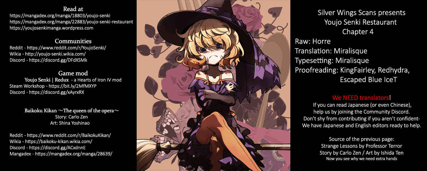 Youjo Senki Shokudou Chapter 4 - Page 20