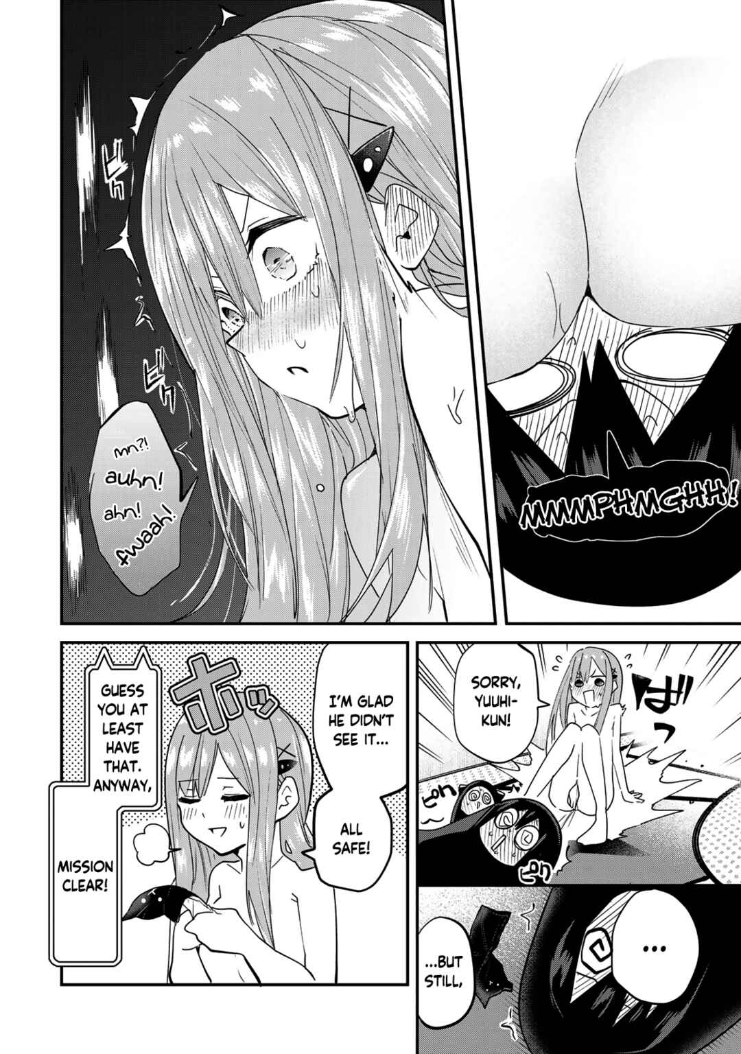 Yumene Connect Chapter 20 - Page 12