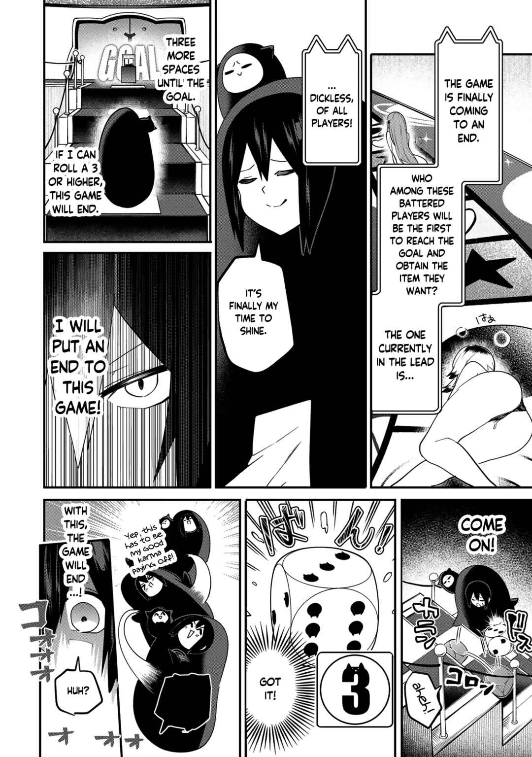 Yumene Connect Chapter 20 - Page 18