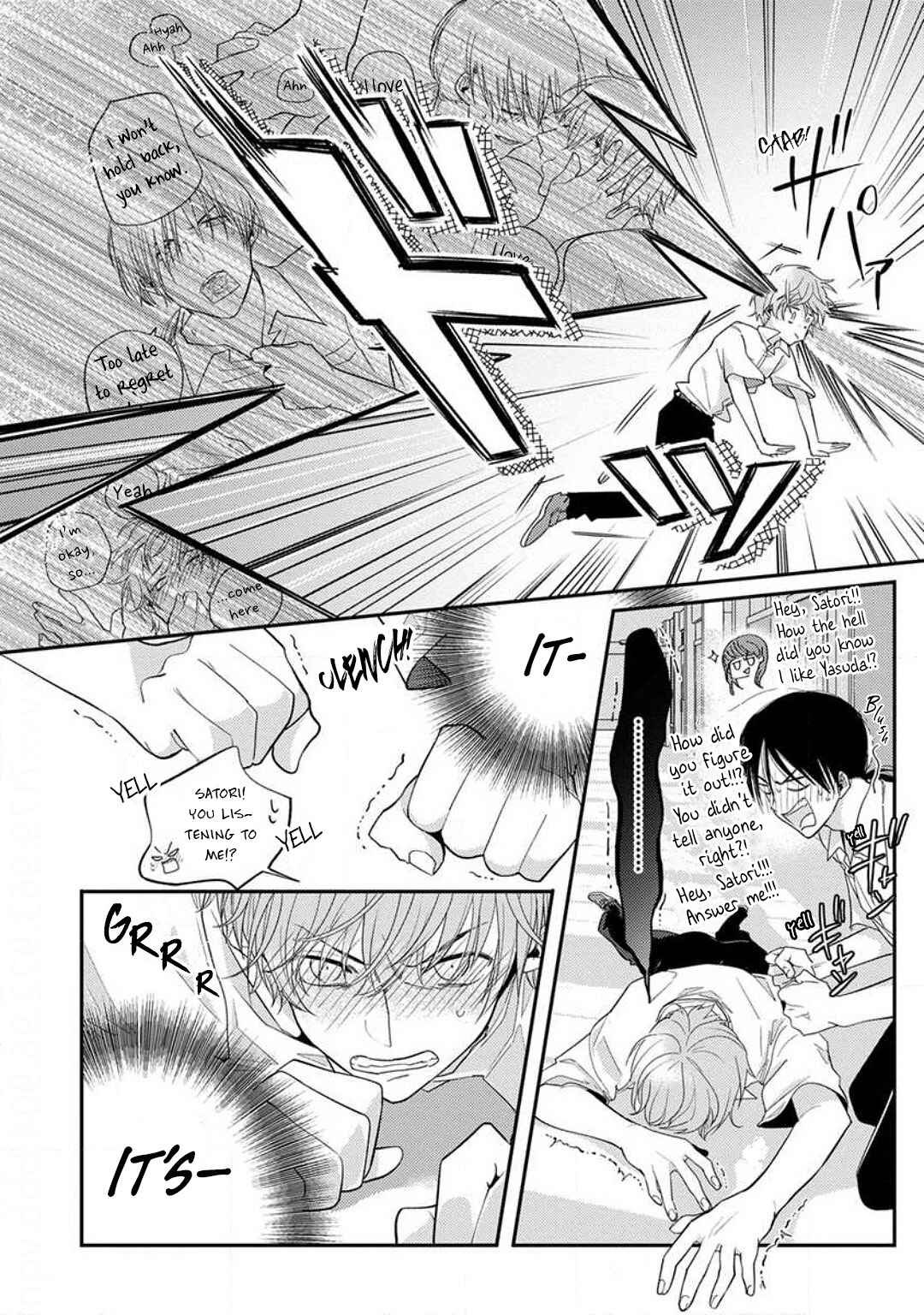 Kojima-kun no Omou ga mama Chapter 2 - Page 10
