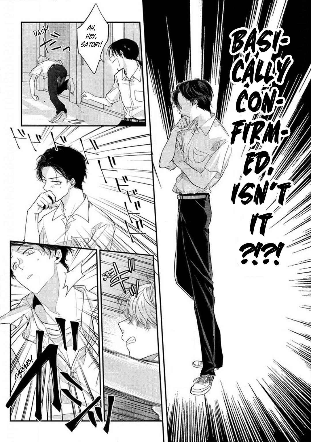 Kojima-kun no Omou ga mama Chapter 2 - Page 11
