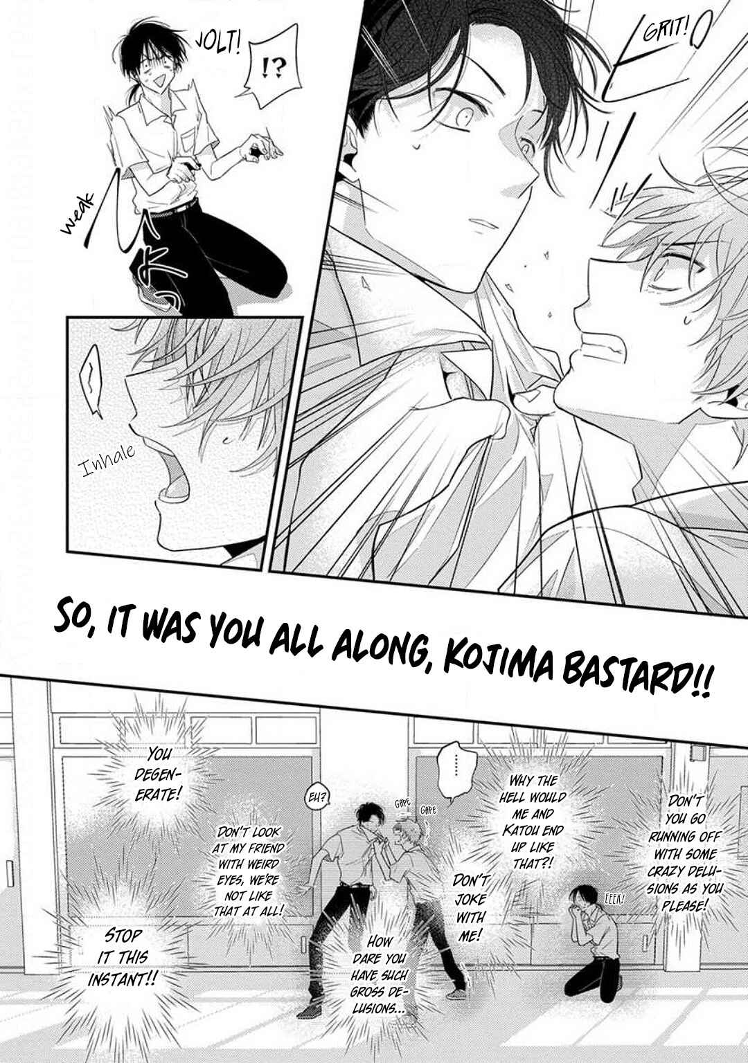Kojima-kun no Omou ga mama Chapter 2 - Page 12