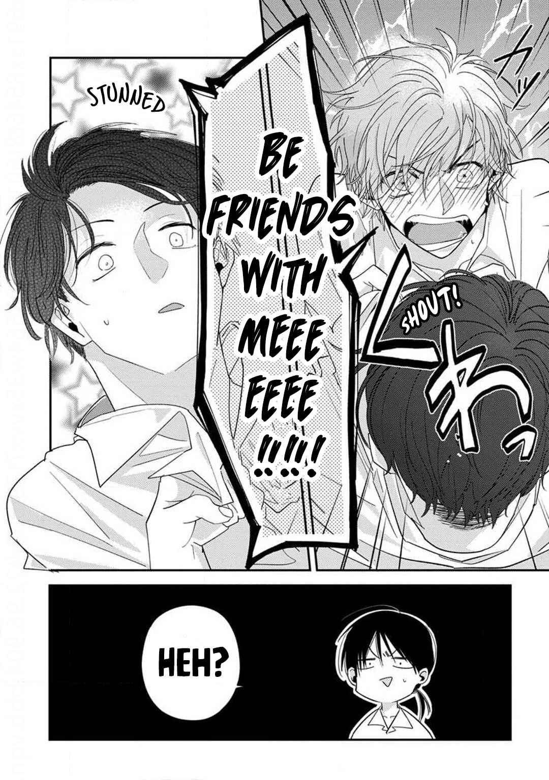 Kojima-kun no Omou ga mama Chapter 2 - Page 14