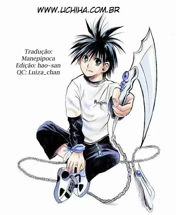 Flame of Recca Chapter 227 - Page 1