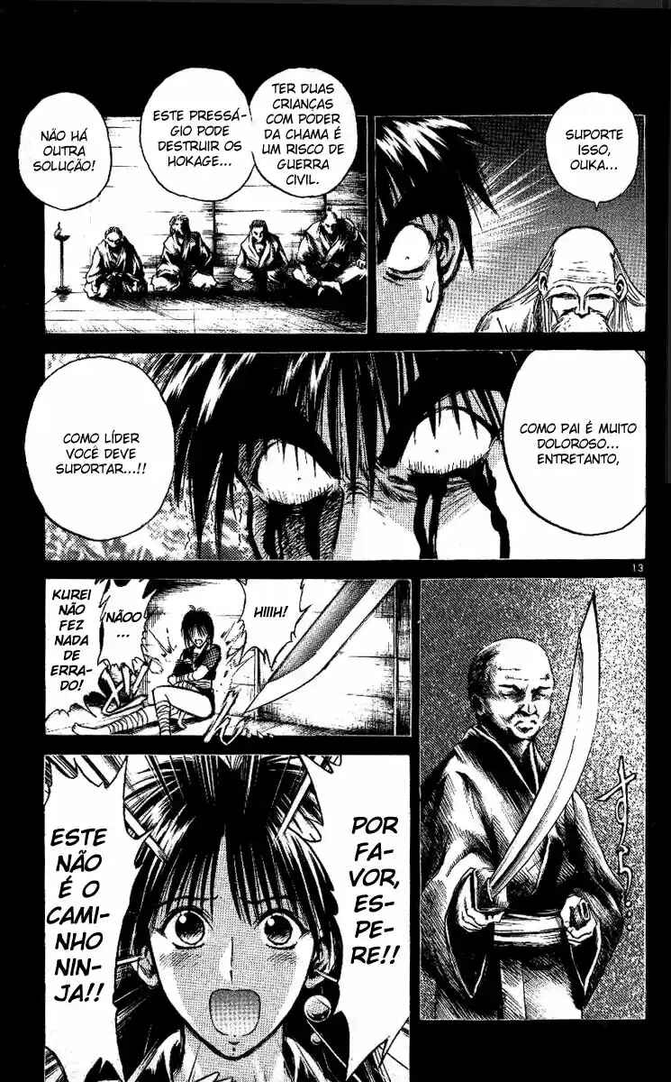 Flame of Recca Chapter 227 - Page 13