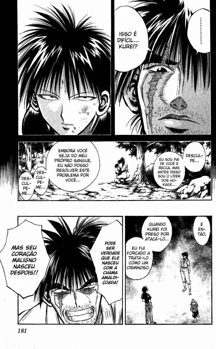 Flame of Recca Chapter 227 - Page 15