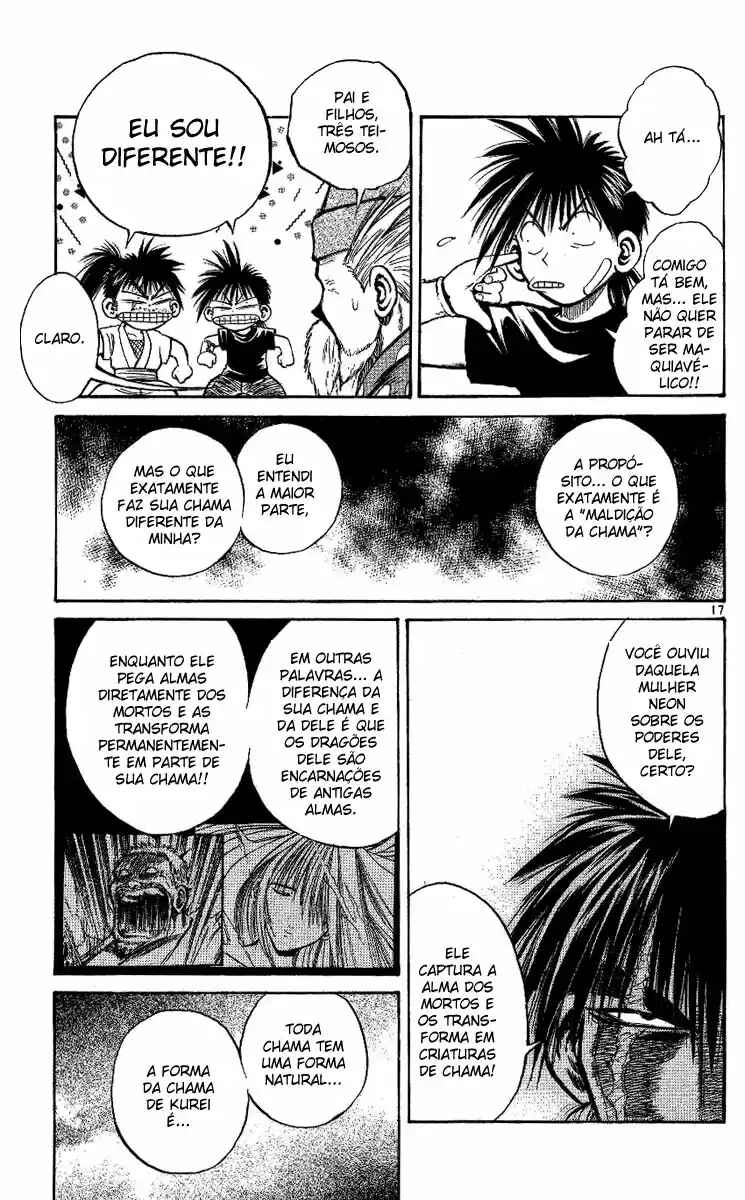 Flame of Recca Chapter 227 - Page 17