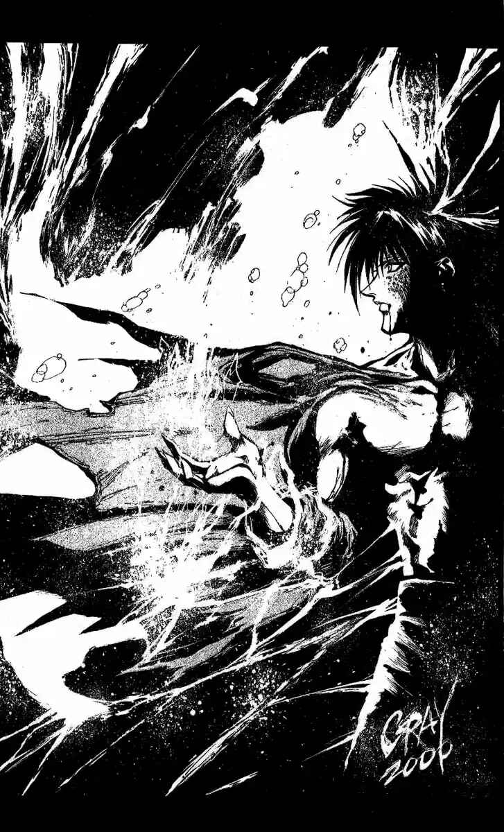 Flame of Recca Chapter 227 - Page 19