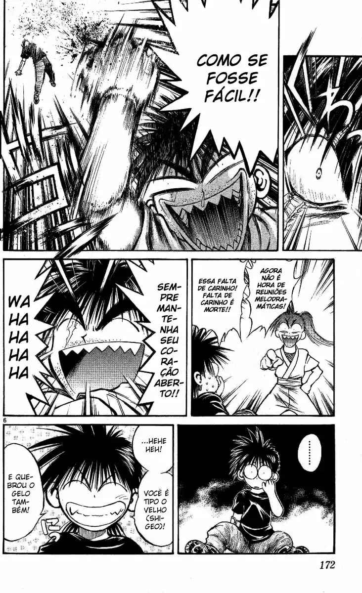 Flame of Recca Chapter 227 - Page 6