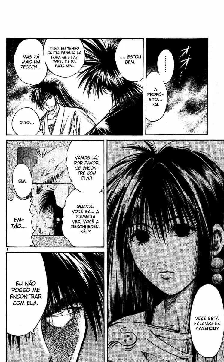 Flame of Recca Chapter 227 - Page 8