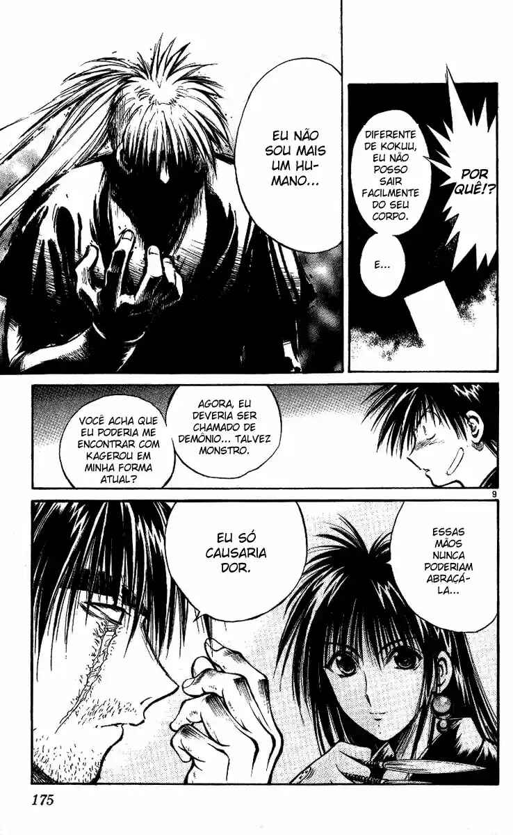 Flame of Recca Chapter 227 - Page 9