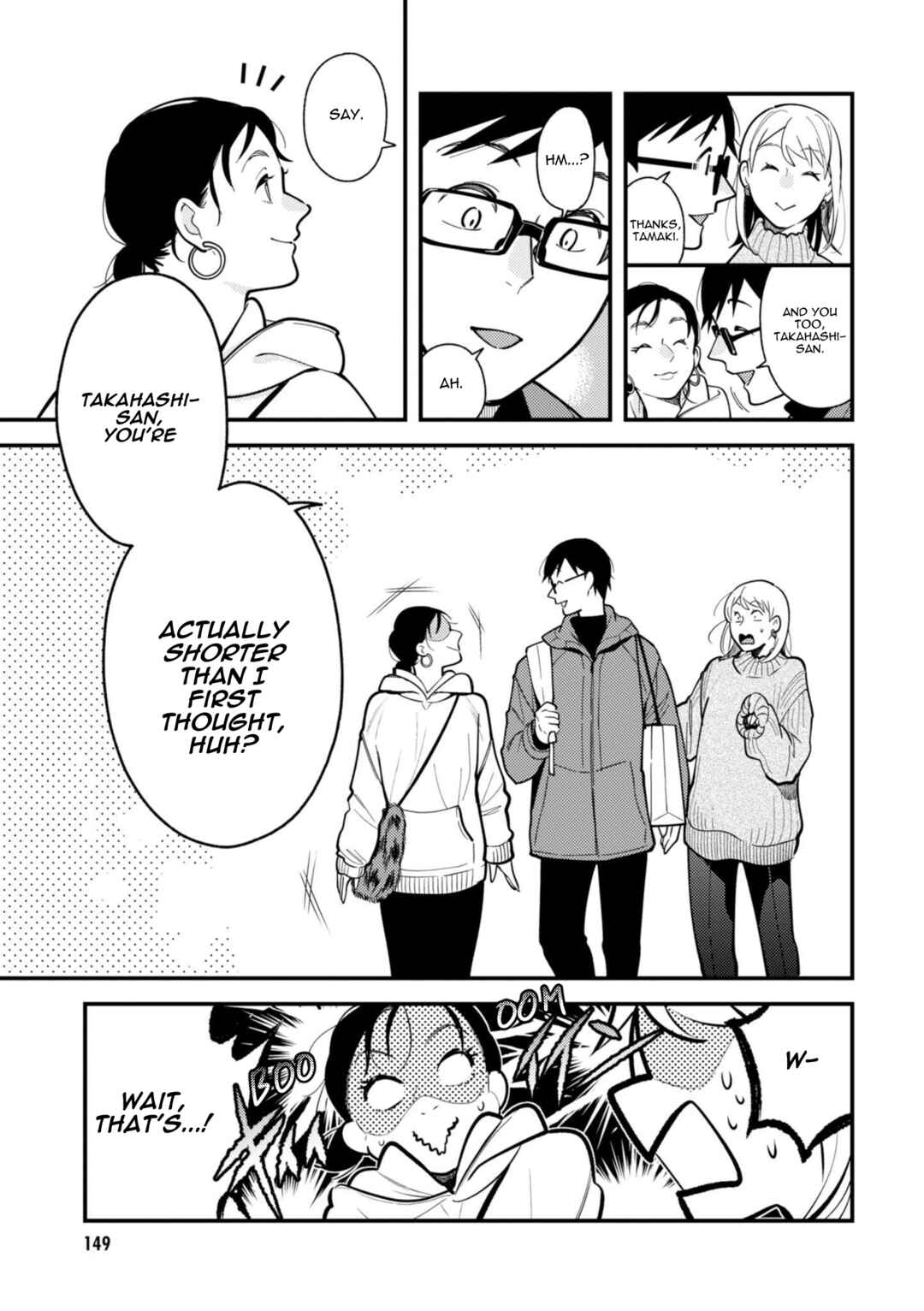 Fuku o Kiru nara Konna Fuu ni Chapter 64 - Page 15