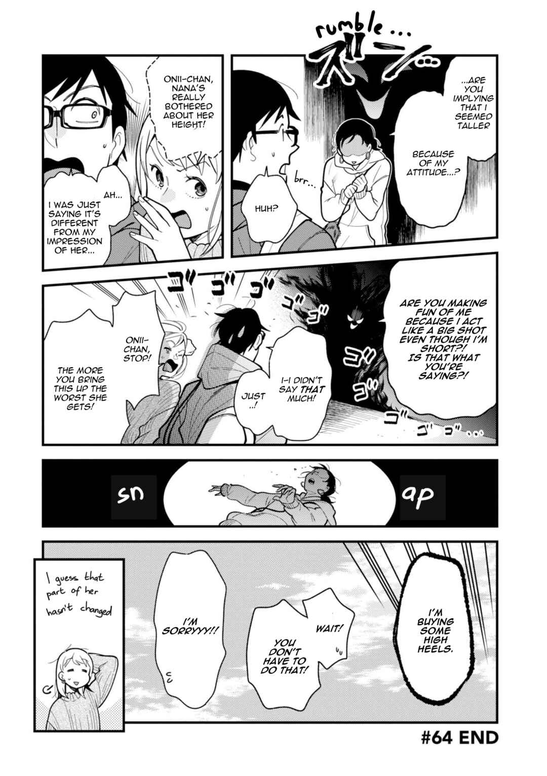 Fuku o Kiru nara Konna Fuu ni Chapter 64 - Page 16