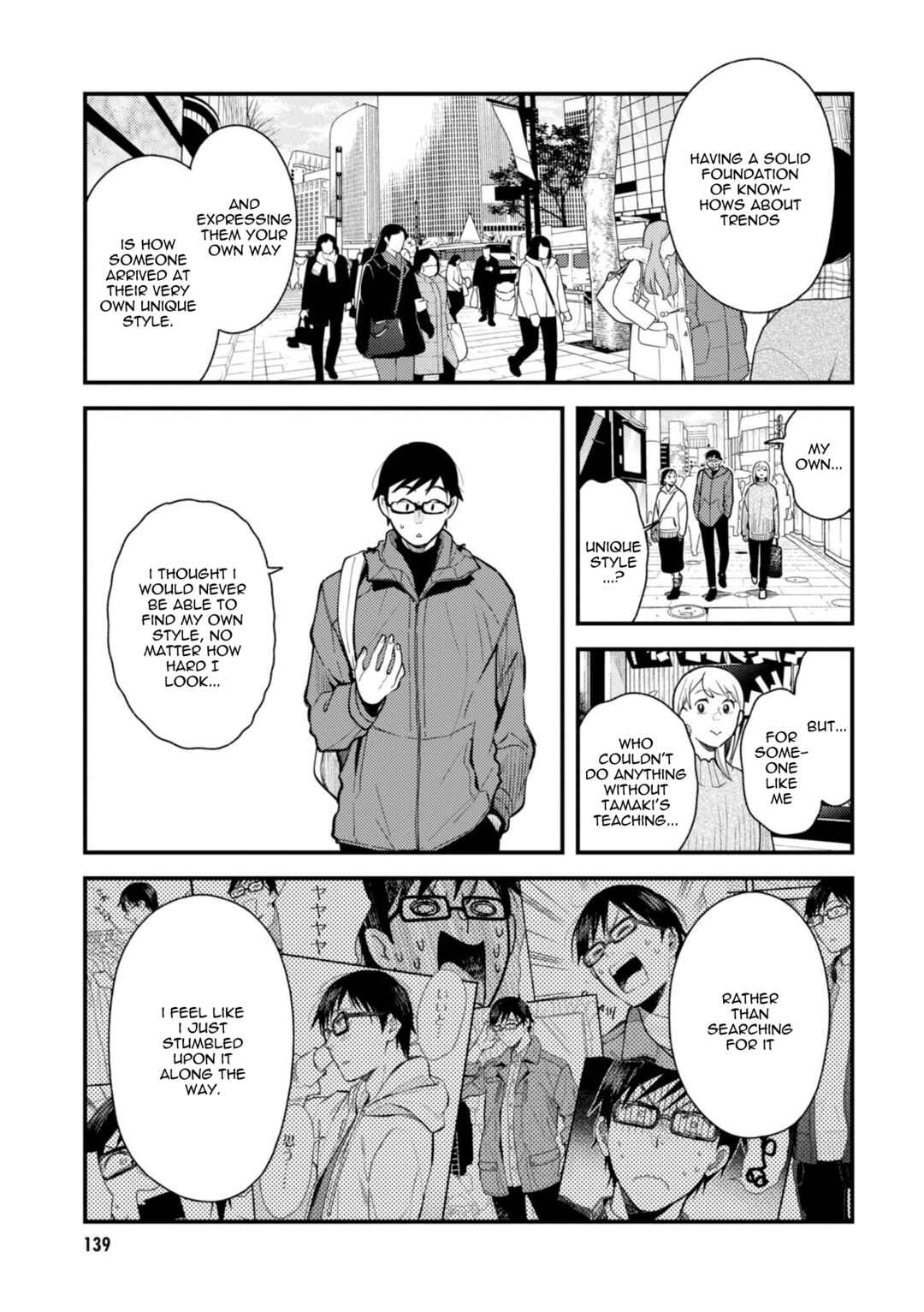 Fuku o Kiru nara Konna Fuu ni Chapter 64 - Page 5
