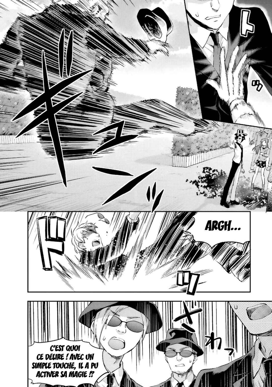 Mahouka Koukou no Rettousei - Natsuyasumi-hen Chapter 8 - Page 10