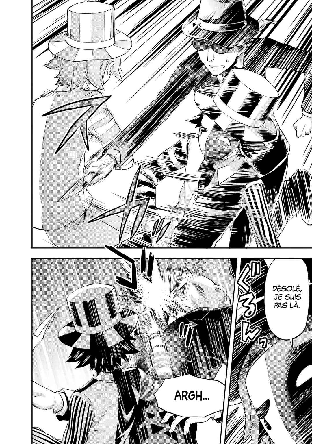 Mahouka Koukou no Rettousei - Natsuyasumi-hen Chapter 8 - Page 14