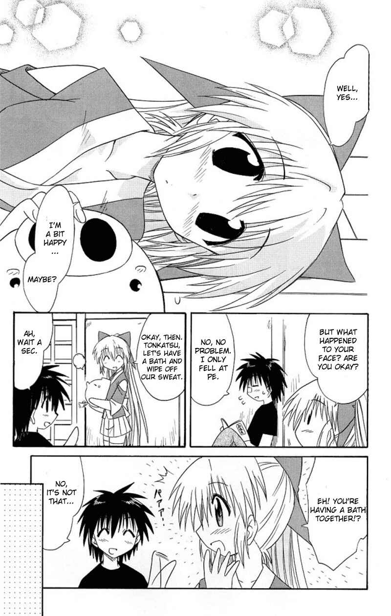 Nagasarete Airantou Chapter 39 - Page 27