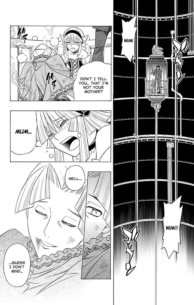 Embalming: The Another Tale of Frankenstein Chapter 51 - Page 15
