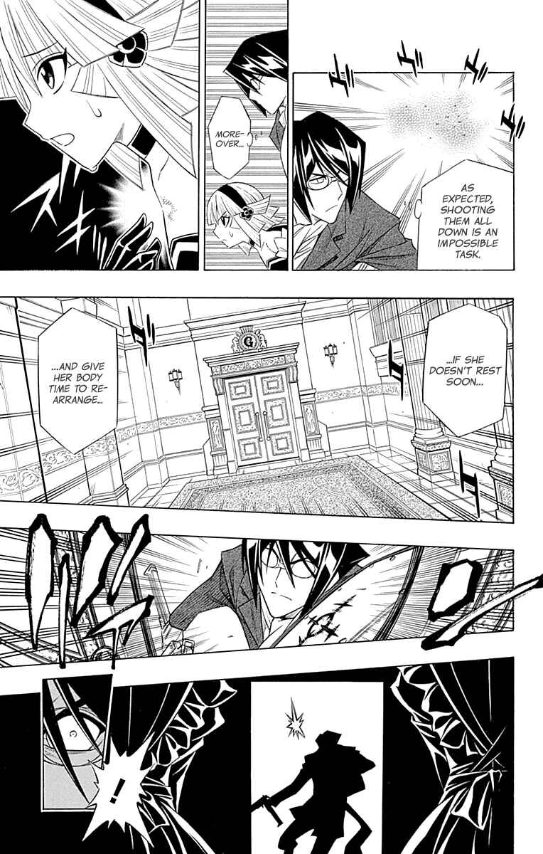 Embalming: The Another Tale of Frankenstein Chapter 51 - Page 18