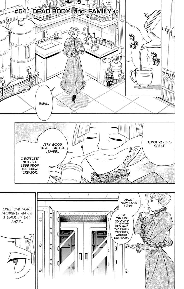 Embalming: The Another Tale of Frankenstein Chapter 51 - Page 2