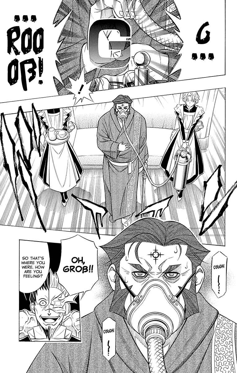 Embalming: The Another Tale of Frankenstein Chapter 51 - Page 20