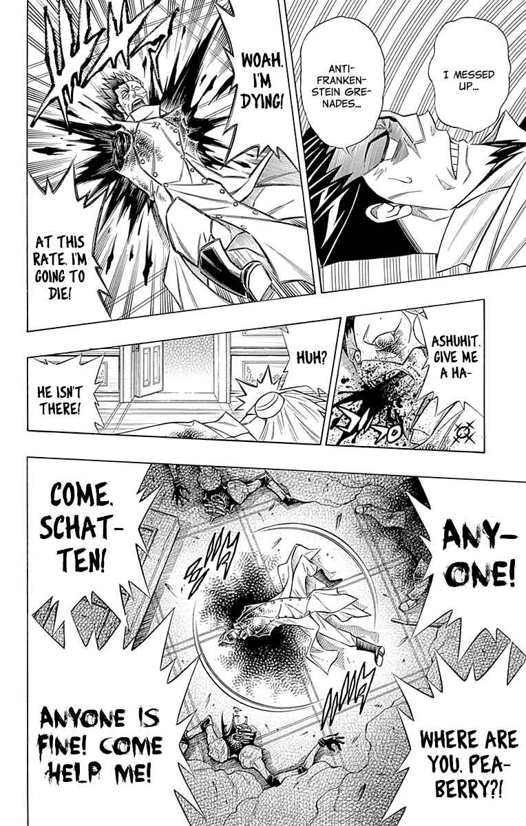 Embalming: The Another Tale of Frankenstein Chapter 51 - Page 25