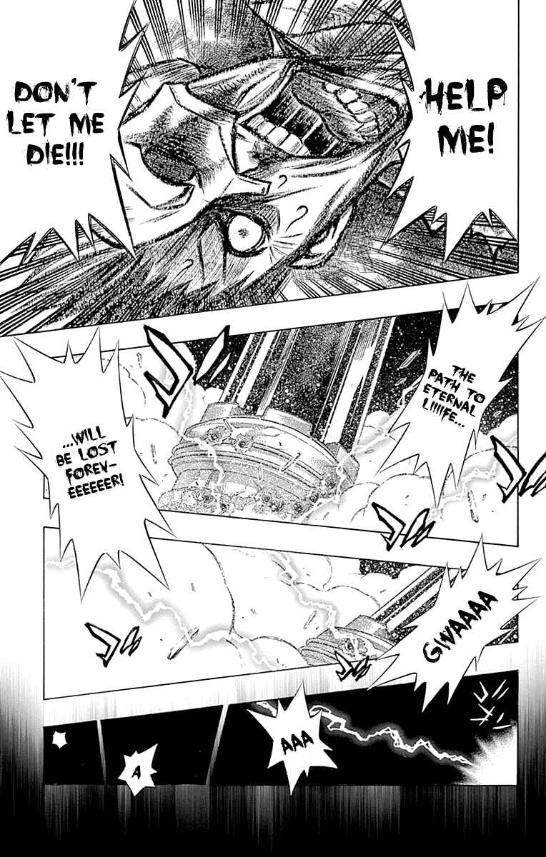 Embalming: The Another Tale of Frankenstein Chapter 51 - Page 26