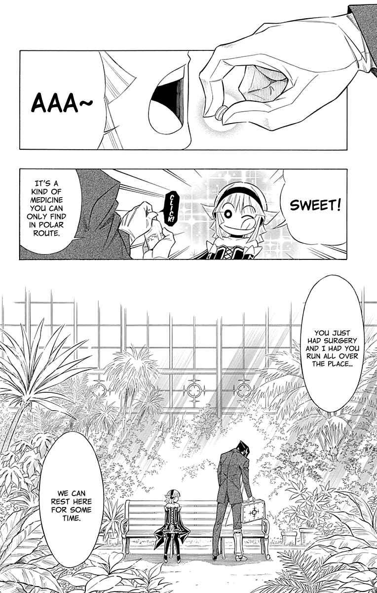 Embalming: The Another Tale of Frankenstein Chapter 51 - Page 27