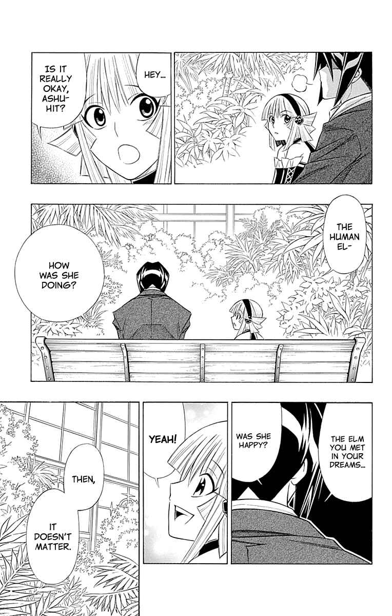 Embalming: The Another Tale of Frankenstein Chapter 51 - Page 28