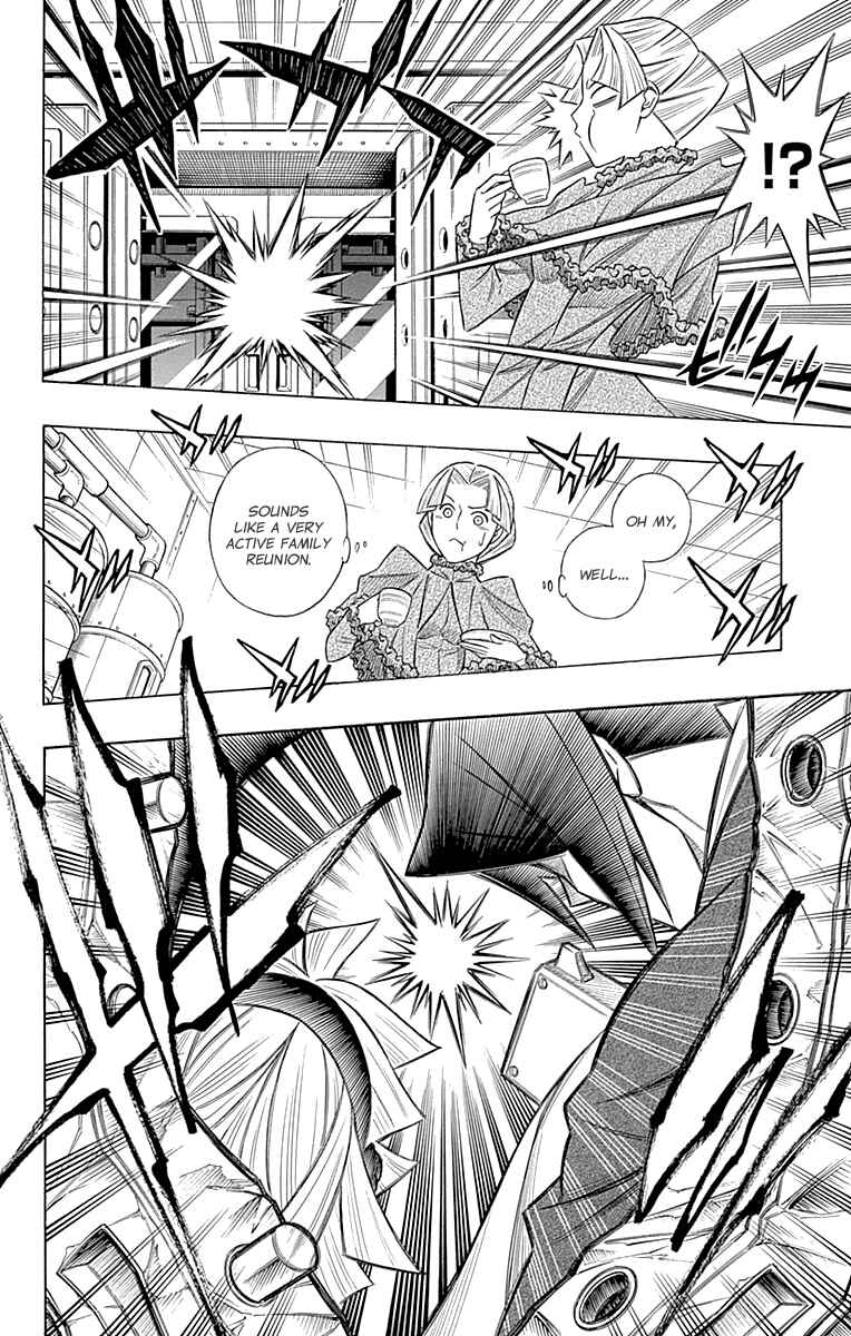 Embalming: The Another Tale of Frankenstein Chapter 51 - Page 3